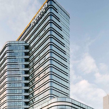 Pullman Zhoushan Seaview Экстерьер фото