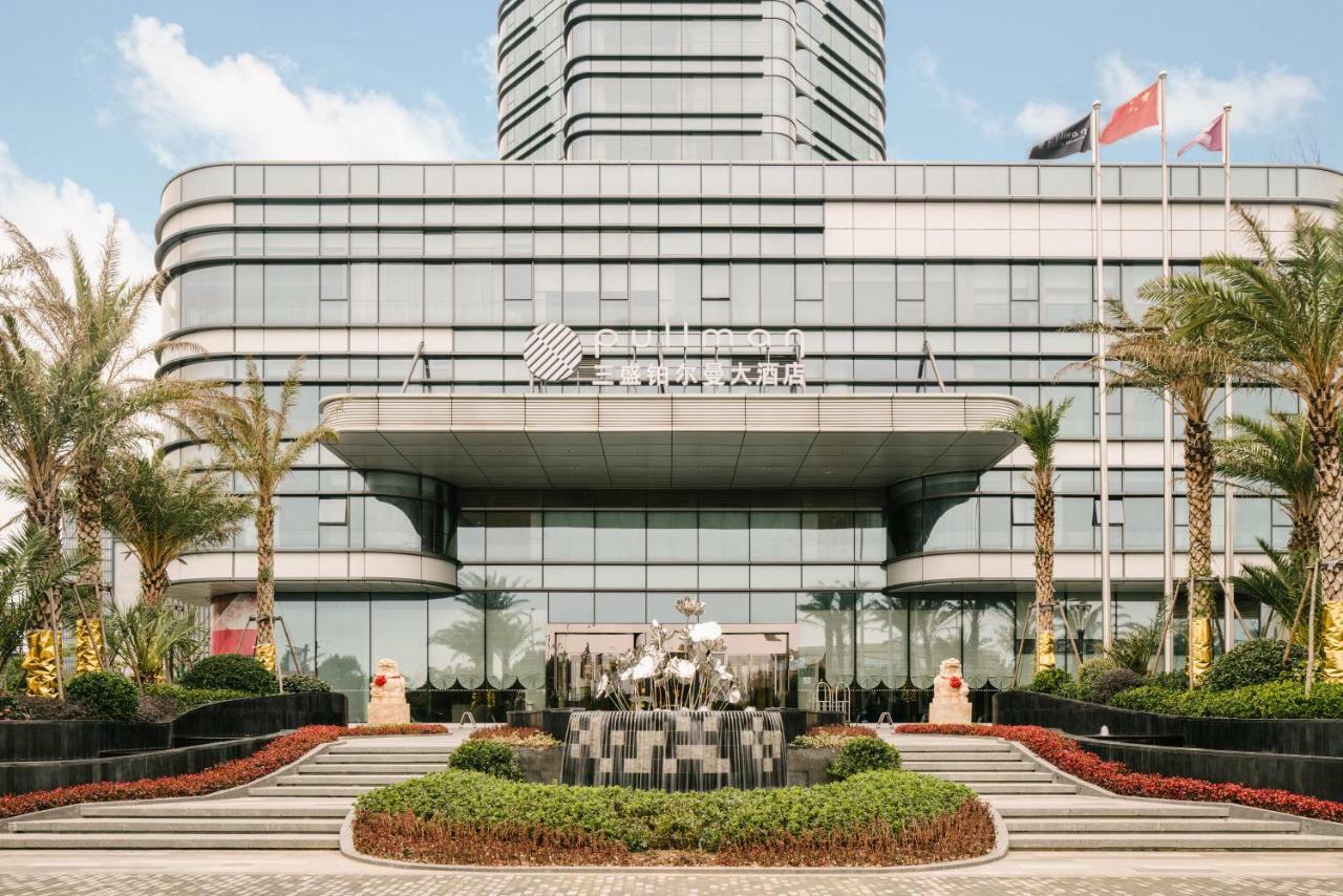 Pullman Zhoushan Seaview Экстерьер фото