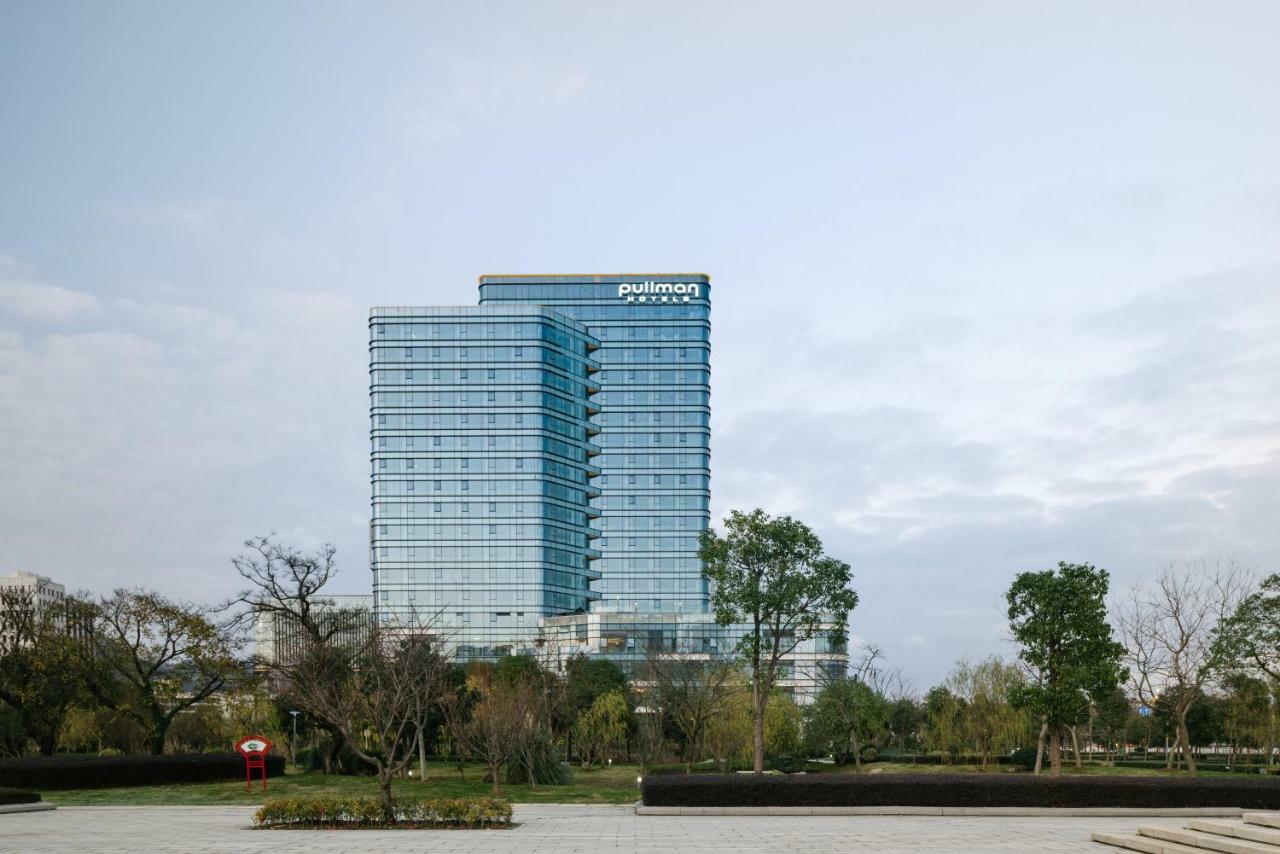 Pullman Zhoushan Seaview Экстерьер фото