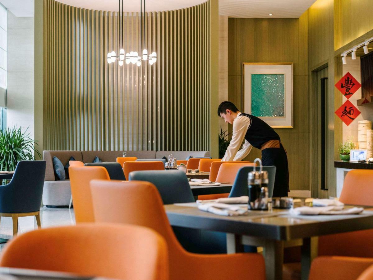 Pullman Zhoushan Seaview Экстерьер фото