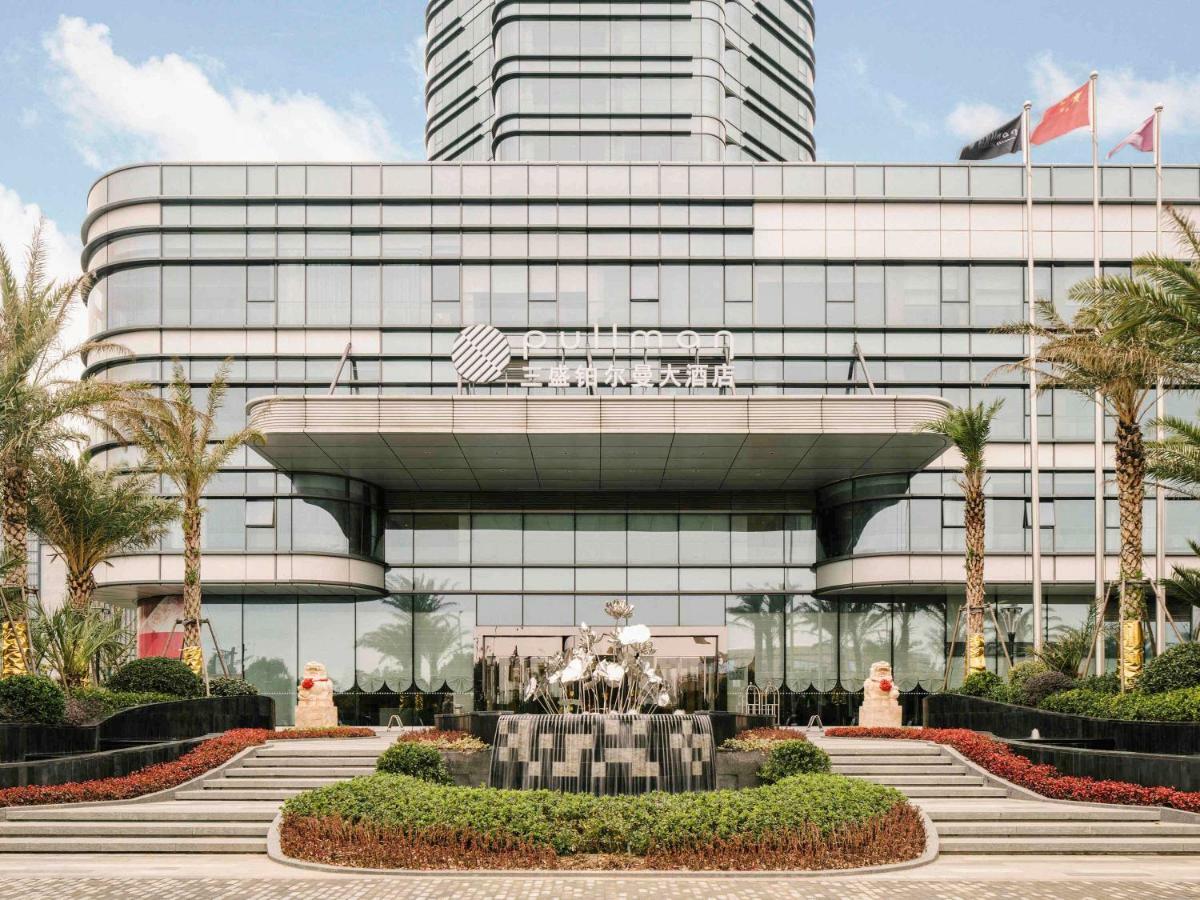 Pullman Zhoushan Seaview Экстерьер фото