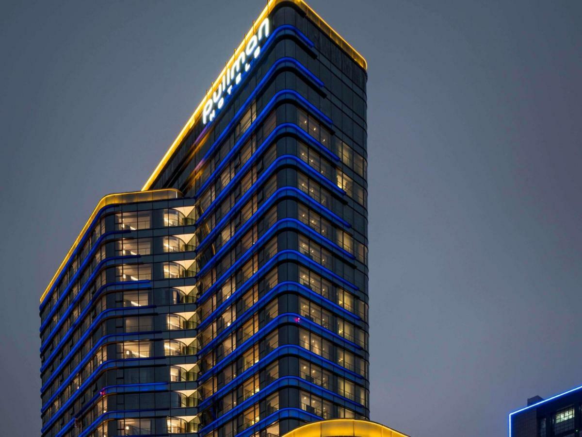 Pullman Zhoushan Seaview Экстерьер фото